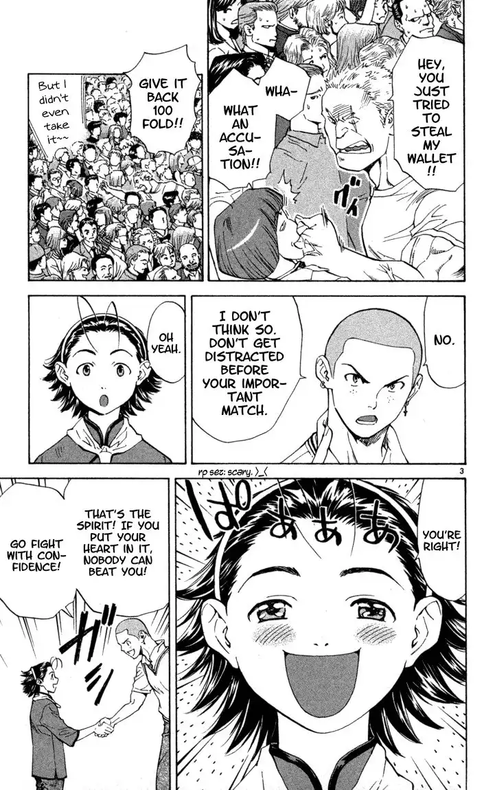 Yakitate Japan Chapter 117 3